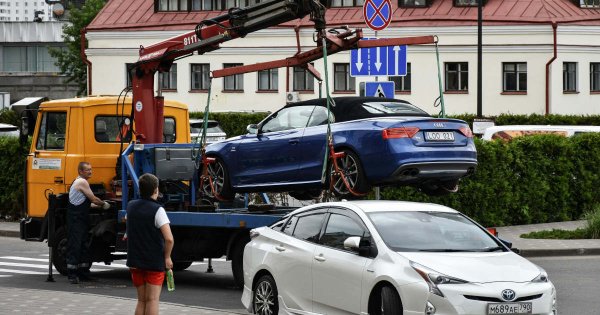 Сайт для эвакуатора