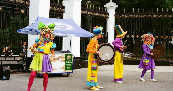 Сайт для ведущего и аниматора